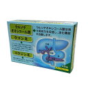 【第3類医薬品】ロダン胃腸薬S錠(48錠) 胃薬
