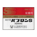 【指定第2類医薬品】パブロンS(6包) 風邪薬 かぜ薬 発熱...