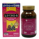 ファイン レスベラトロール(配合量10倍増量 50mg) EPA DHA コエンザイムQ10 赤ワイン キャッシュレス 5%消費者還元