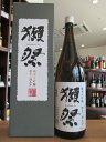 【正規特約店】獺祭 純米大吟醸 磨き三割九分 DXカートン入 720ml