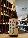 【鹿児島県の本格焼酎!】宝山 蒸撰白豊 酒精乃雫 34度 1800ml【西酒造】