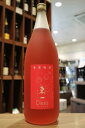 【佐賀県の銘酒リキュール】東一 紫蘇梅酒 1800ml【正規取扱店】