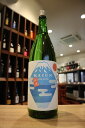 【静岡県の銘酒】開運 純米吟醸 逆さ富士 山田錦55 1800ml【正規特約店】