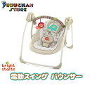 【送料無料】ブライトスターツ ベビーバウンサー コンフォート&ハーモニー ポータブルスイング コージー キングダム KidsII Bright Starts 電動スイング ゆりかご 新生児 出産祝い