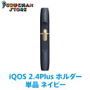 【正規品】【新品未開封】14:00までの注文で当日出荷 アイ...