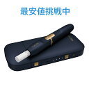 【新型iQOS】【正規品】【新品 未開封】アイコス