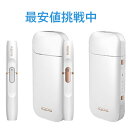 【新型iQOS】【正規品】【新品 未開封】アイコス 本体 iQOS 2.4plus iqos2.4plus 新型　最新　限定　本体キット ホワイト white WHITE 加熱式タバコ 電子タバコ 本体 キット ホルダー 即日発送 最安値挑戦