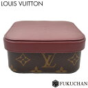 【LOUIS VUITTON/ルイ・ヴィトン】モノグラム ボワット カミーユ MM GI0019【中古】≪送料無料≫