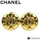 ◆ 15800 円 → 12800 円 ◆【CHANEL/シャネル】ココマーク マトラッセ ラウンド イヤ