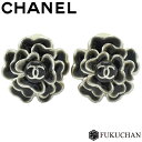 【CHANEL/シャネル】カメリア ココマーク フラワーモチーフ イヤリング 03C シル