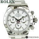 【ROLEX/ロレックス】コスモグラフ デイトナ 11652...