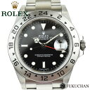 【ROLEX/ロレックス】エクスプローラーII　16570　F番（2003.4年頃製造）　黒文字盤　SS/AT