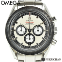 ◆ 288000 円 → 268000 円 ◆【OMEGA/オメガ】SPEED MASTER スピードマスター シューマッハ クロノグラフ/AT 3506.31 アイボリー文字盤 【中古】≪送料無料≫