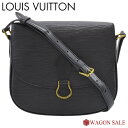 【LOUIS VUITTON/ルイ・ヴィトン】 エピ サンクルー ノワール M52192 【中古】≪送料無料≫