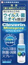 クレベリンスプレー 60ml 4987110010364