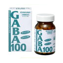 マルマン GABA100 75粒