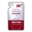 フルフルネクスト なめらかシャンプー替 4987767624297