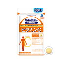 小林製薬 ビタミンCお徳用 180粒 4987072012963