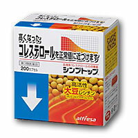 シンプトップ　200カプセル【第3類医薬品】 4987274074158