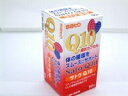 佐藤製薬サトウQ10 50粒 4987316080918