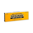 【第3類医薬品】アサヒフードアンドヘルスケア(株)