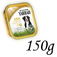 ヤラー YARRAH チキンのドッグチャンク 150g（全犬種）　4937406761029