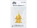 ワンラック 乳首(細口)2ヶ入り 4978007001053