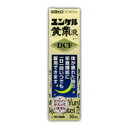 【第2類医薬品】 佐藤製薬 ユンケル黄帝液DCF 30ml 4987316030098