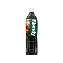 AGF ブレンディ ボトルコーヒー 無糖 900mlPET 4901111192812