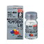 (税制対象) 【第(2)類医薬品】 ベンザブロック L錠 45錠 4987123144865