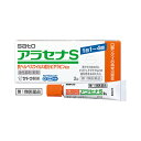 (税制対象) 【第1類医薬品】 佐藤製薬 アラセナS 2g 4987316004051