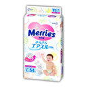 メリーズ Lサイズ 54枚 4901301230881