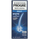 (さらにポイントUP!) 【第3類医薬品】 カロヤン プログレ オイリー 120ml 4987107616753