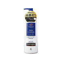 ニュートロジーナ ノルウェーフォーミュラ ディープモイスチャー ボディミルク 250ml 4901730160032