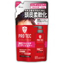 PROTEC(プロテク) 頭皮ストレッチコンデ 替え 230g 4903301231226