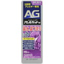 (さらにポイントUP!) (税制対象) 【第2類医薬品】 エージーノーズ アレルカットM 15ml 4987107615688