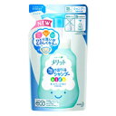 メリット 泡で出てくるシャンプー キッズ 詰替用 240ml 4901301314543