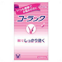 https://thumbnail.image.rakuten.co.jp/@0_mall/fukuei/cabinet/01/09/259-1259-001_1.jpg?_ex=500x500