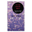 (さらにポイントUP!) HOT KISS 10個 4974234021024