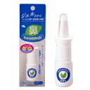 (さらにポイントUP!) 鼻しっとりジェル 10ml 4975416832056