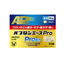 【第(2)類医薬品】 (税制対象)パブロンエースPro錠 36錠 4987306045965