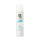 8×4 パウダースプレー 無香料 50g 【医薬部外品】 4901301333704