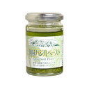 阿蘇 バジルペースト 100g(お取り寄せ品)4582313330013