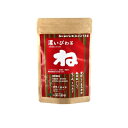 十津川農場 ねじめびわ茶おひとりさま20 ティーバック 2gX20包 4984039201729