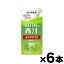 伊藤園 毎日1杯の青汁 まろやか豆乳ミックス 紙パック 1L×6本 4901085163009