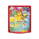 バンダイ びっくらたまご ポケットモンスター 75g 4549660351733
