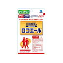 【メール便送料無料】ロコエール 270粒 4987072047354