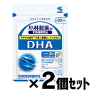 【メール便送料無料】小林製薬 DHA 90粒×2個セット4987072009949
