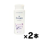 アイボリー ボディウォッシュ ラベンダー 621ml ×2本 0037000919858*2