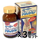スーパーグルコサミン 360粒×3個 4945904010068*3